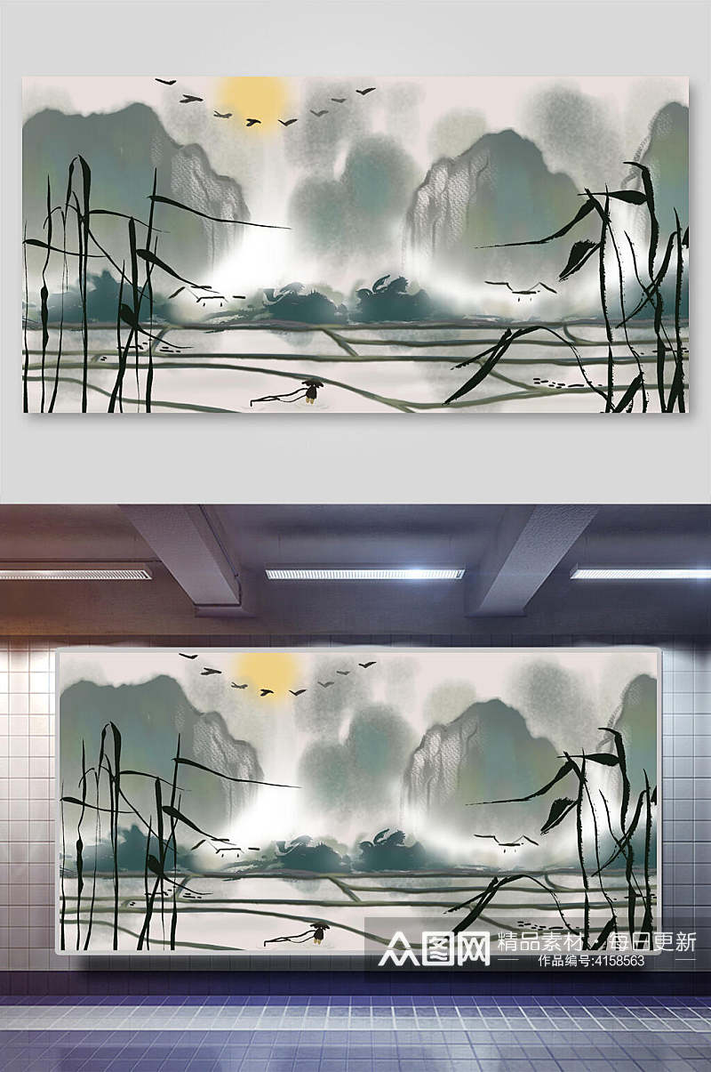 植物太阳鸟中国山水水墨画背景素材