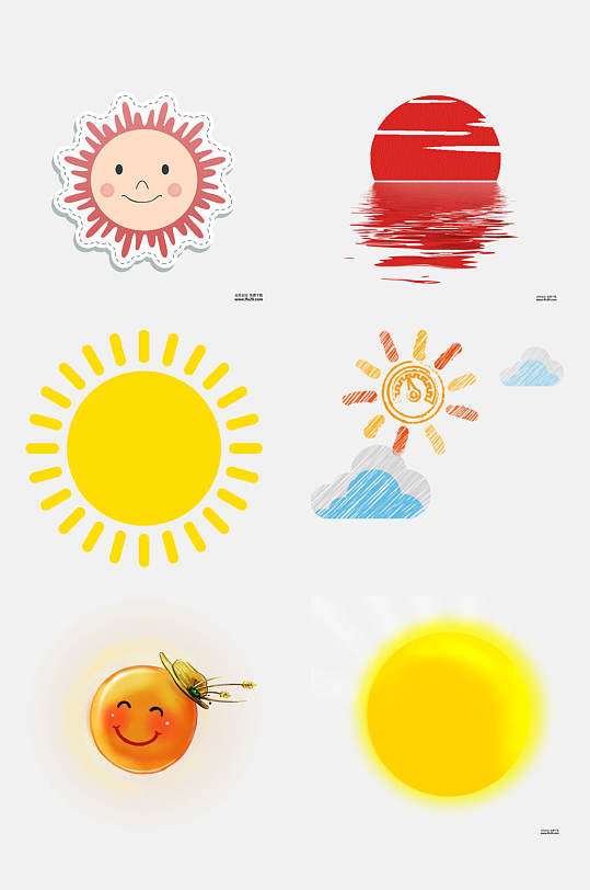 时尚帽子卡通太阳图案免抠素材