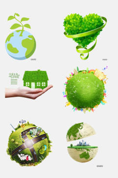手捧房屋珍爱生命呵护环境绿色环保图案免抠素材