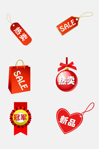 蝴蝶结圣诞球热卖电商促销标签吊牌卡通免抠素材