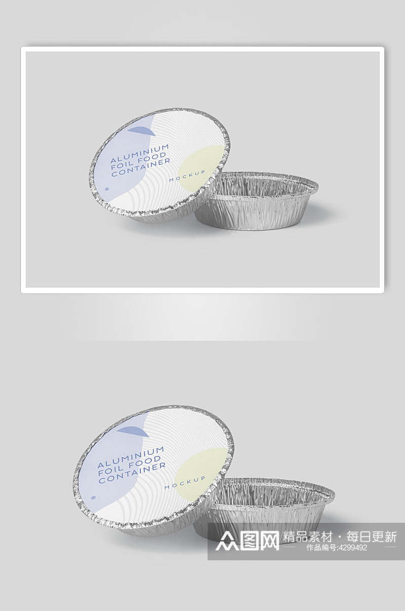 圆圈英文字母灰塑料碗包装样机素材