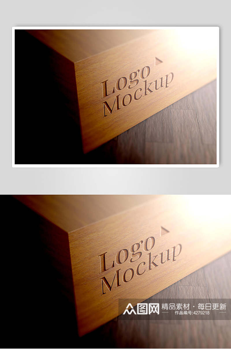 木头英文字母木纹材质LOGO样机素材