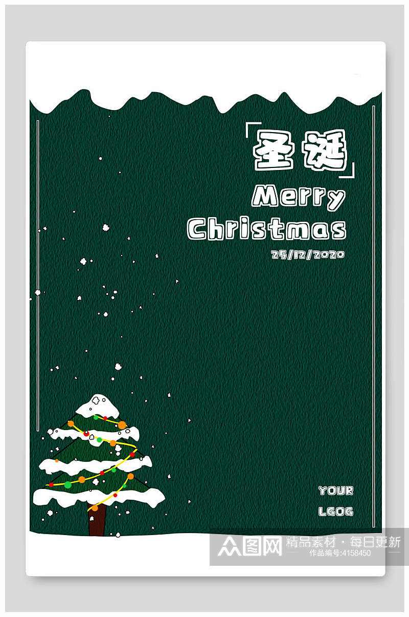 树木落雪英文时尚绿圣诞节背景素材
