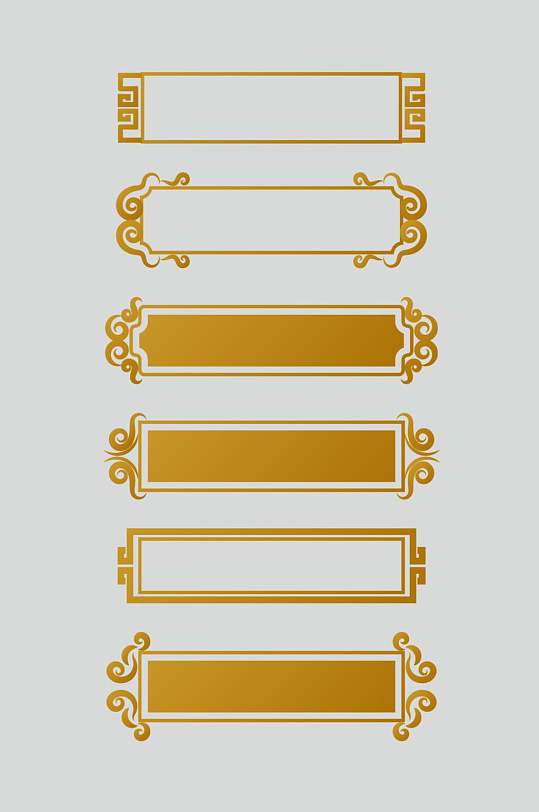 花纹长方形边框图片-花纹长方形边框设计素材-花纹长方形边框模板下载