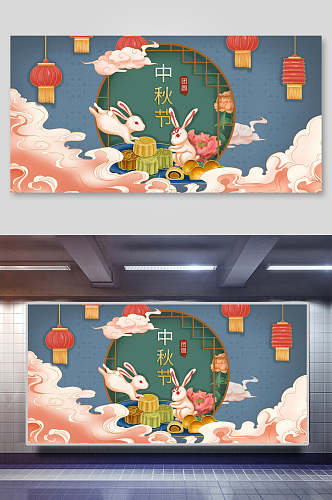 灯笼兔子手绘清新中秋节团圆插画