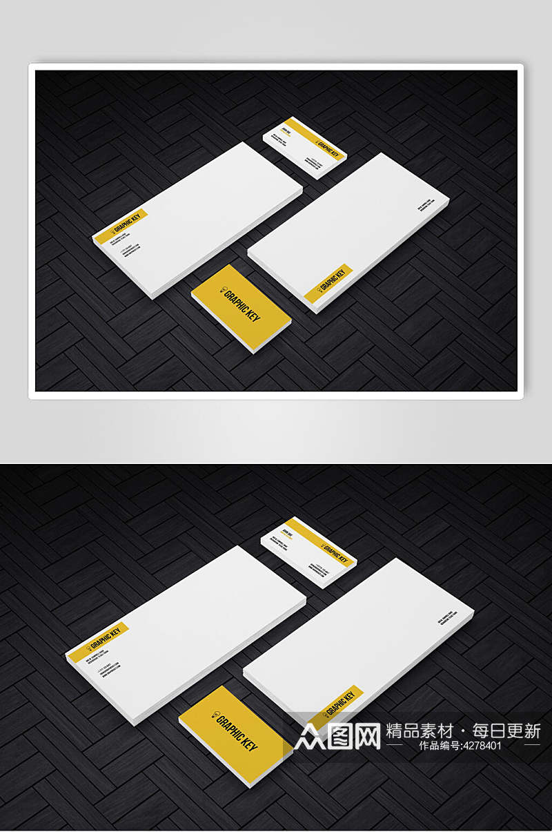 长方形英文字母黄色品牌VI样机素材