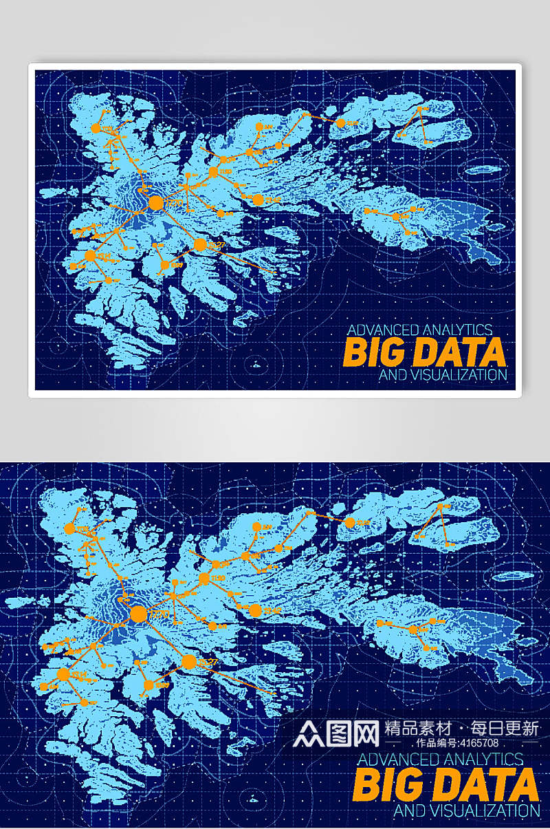 地图蓝色高端手绘科技数据矢量素材素材
