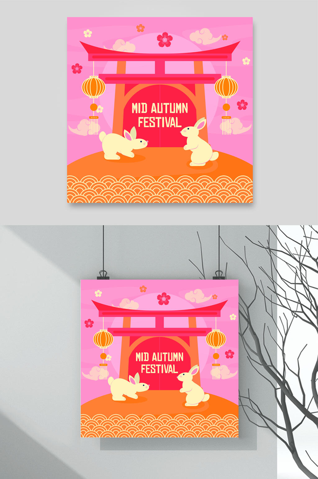 兔子屋檐卡通剪纸中秋节插画矢量素材素材