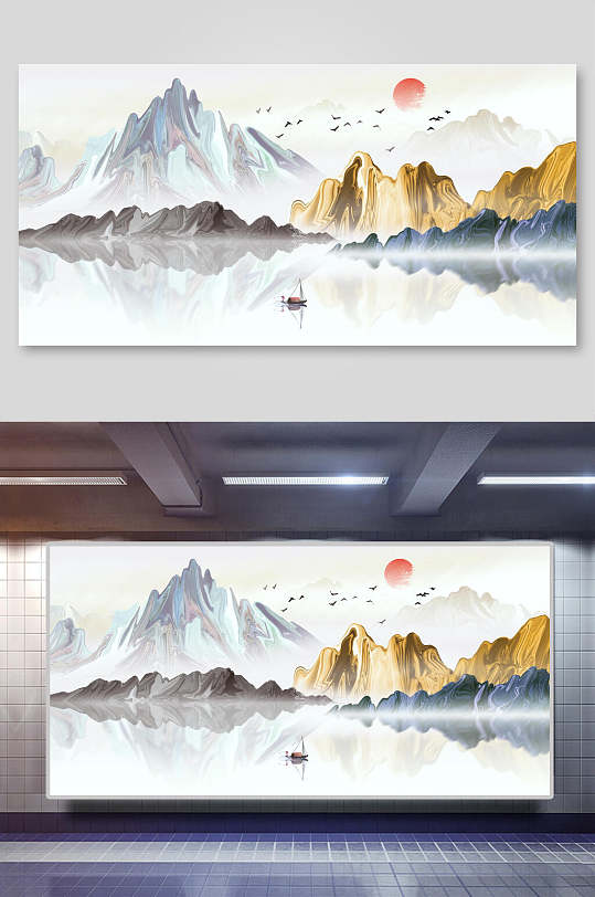 山峰倒影手绘中国山水水墨画插画