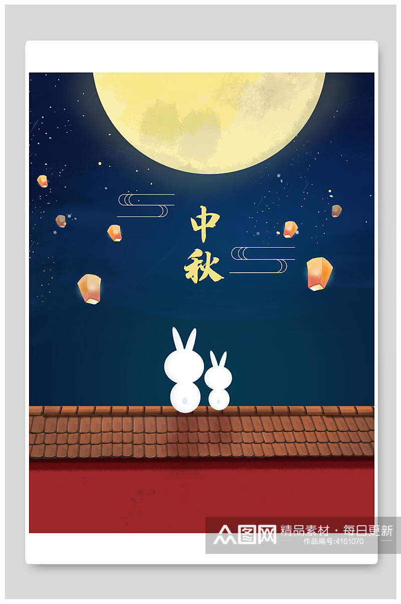 月光兔子手绘清新中秋节团圆插画素材