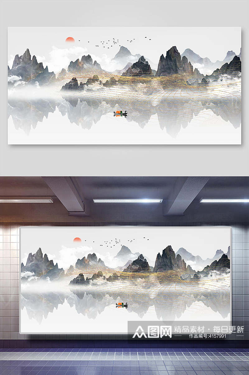 湖面太阳鸟中国山水水墨画背景素材
