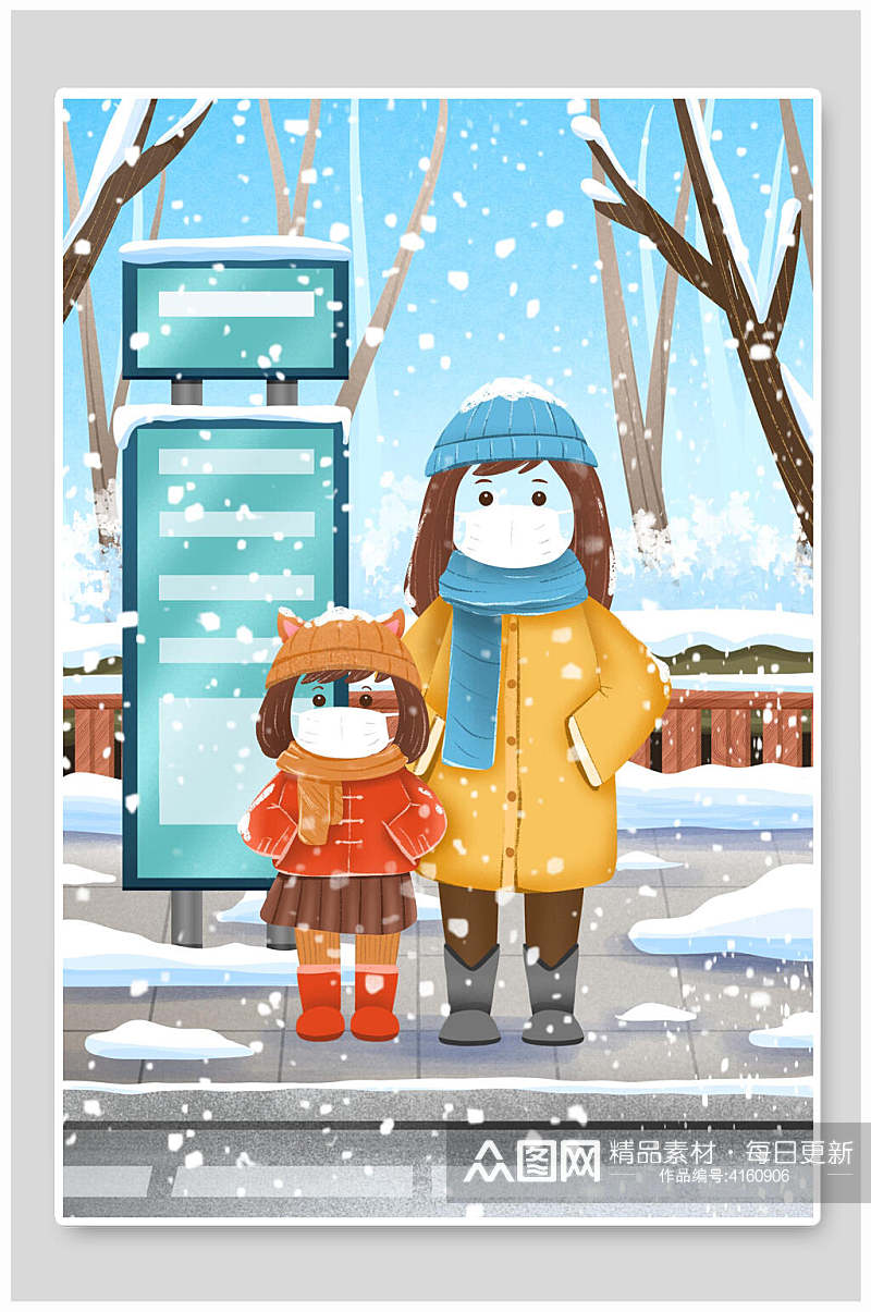 手绘卡通落雪口罩女孩大雪插画素材