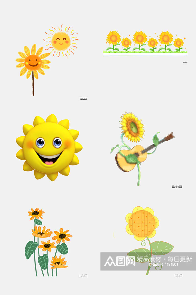 黄色创意向日葵卡通免抠素材素材