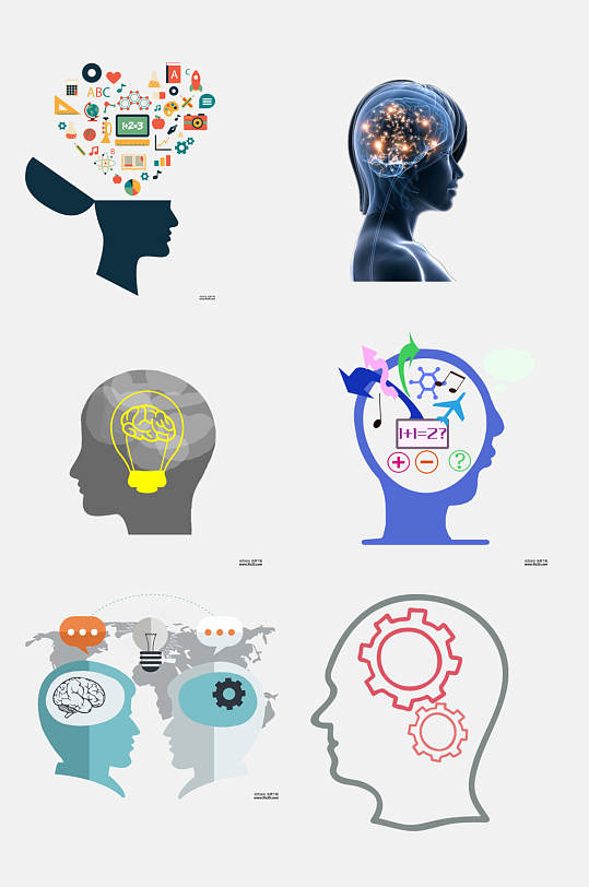 创意人物大脑卡通图案免抠素材