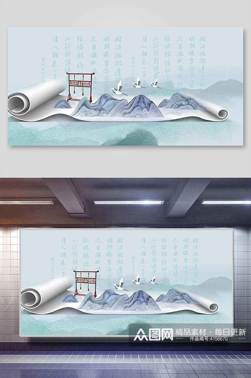 卷轴仙鹤蓝中国山水水墨画背景素材