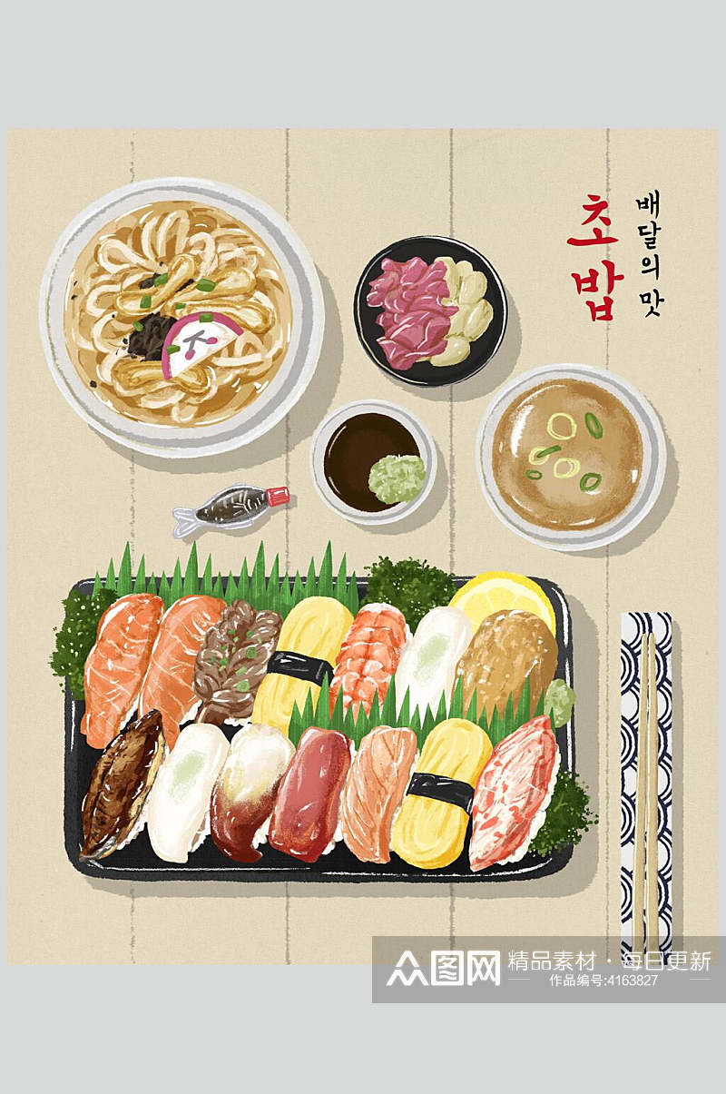 筷子高端手绘黄色手绘韩式美食素材素材