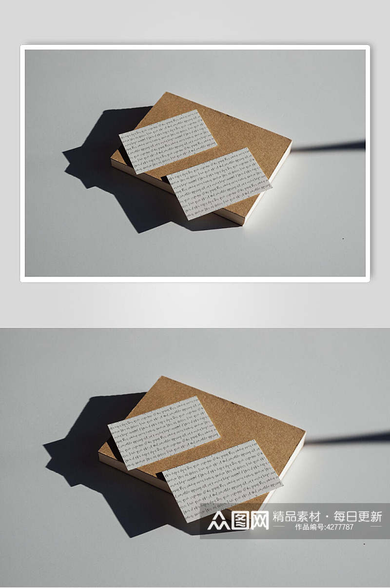 长方形书本灰白色书籍纸张样机素材