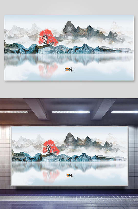 典雅高端渔船中国山水水墨画插画