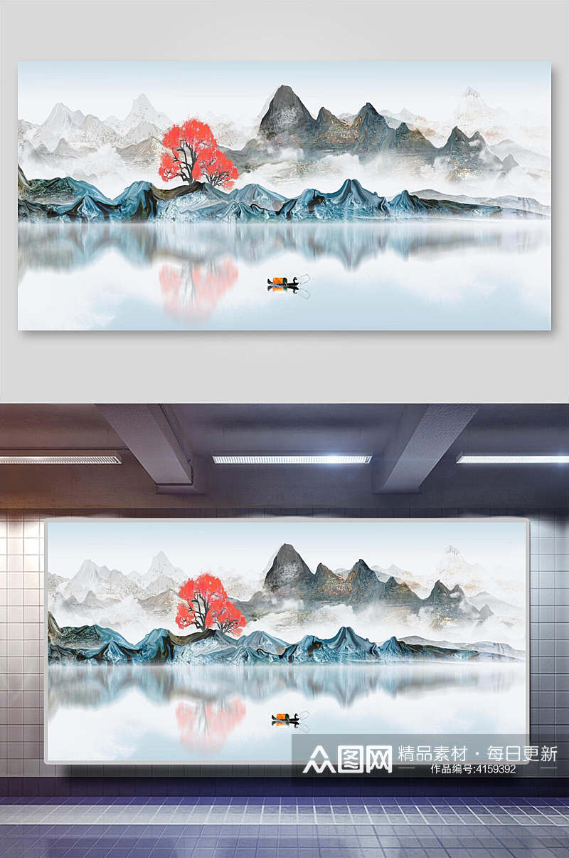 典雅高端渔船中国山水水墨画插画素材