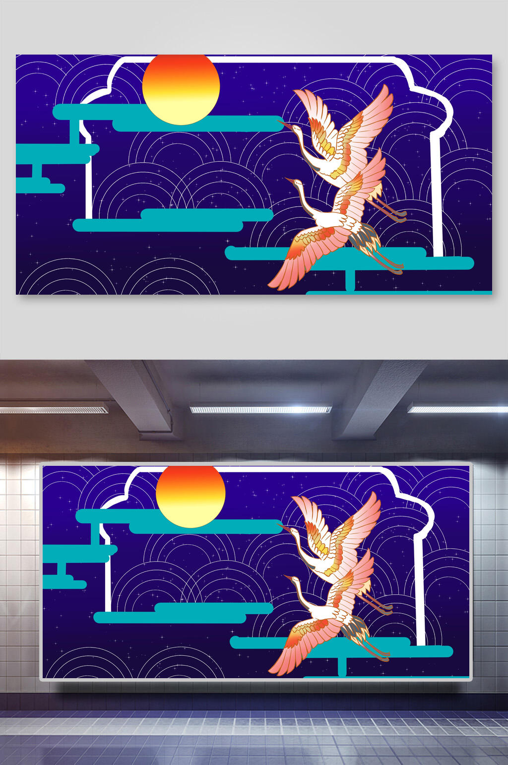 高端大气仙鹤国潮插画素材