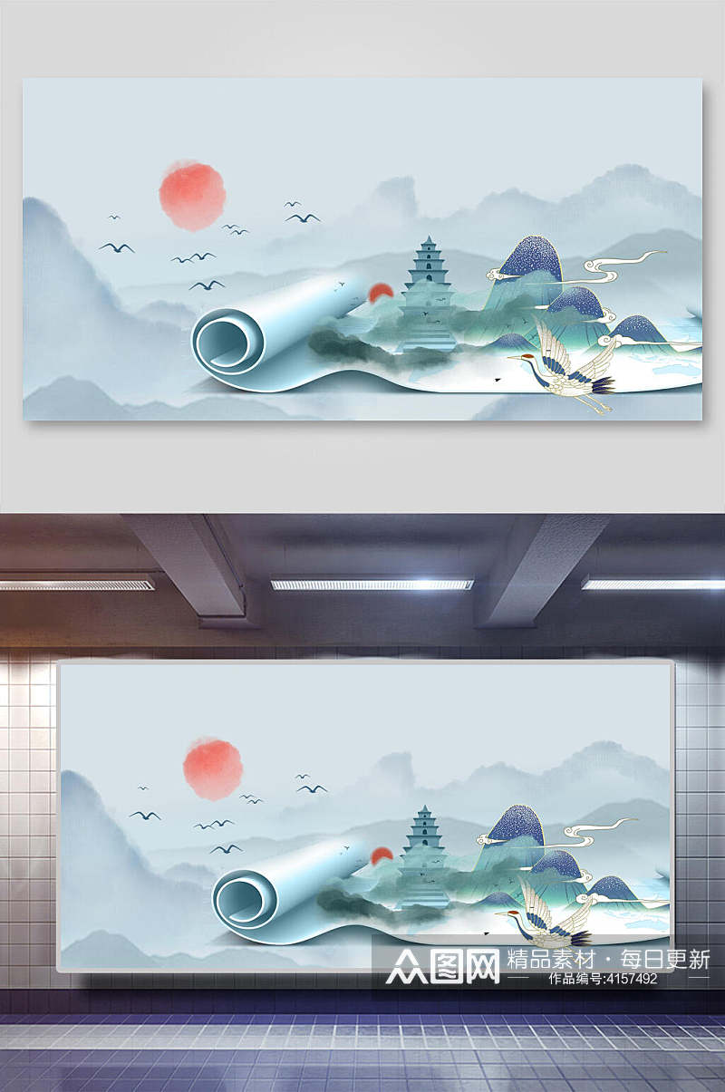 卷轴太阳蓝中国山水水墨画背景素材
