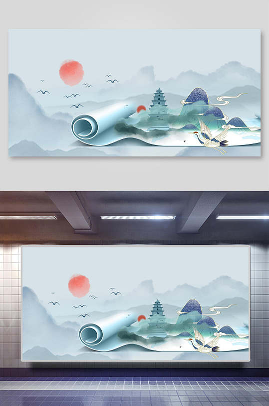 卷轴太阳蓝中国山水水墨画背景