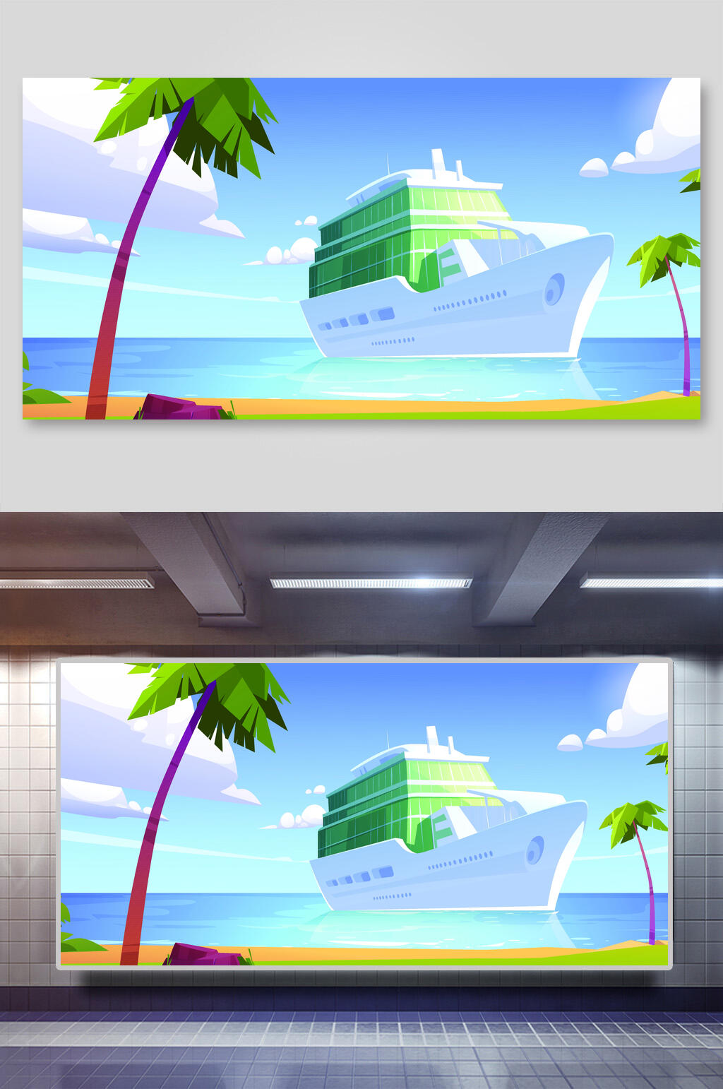 椰树唯美场景矢量插画素材