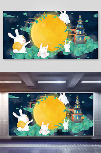 兔子背包月亮黄中秋节团圆插画