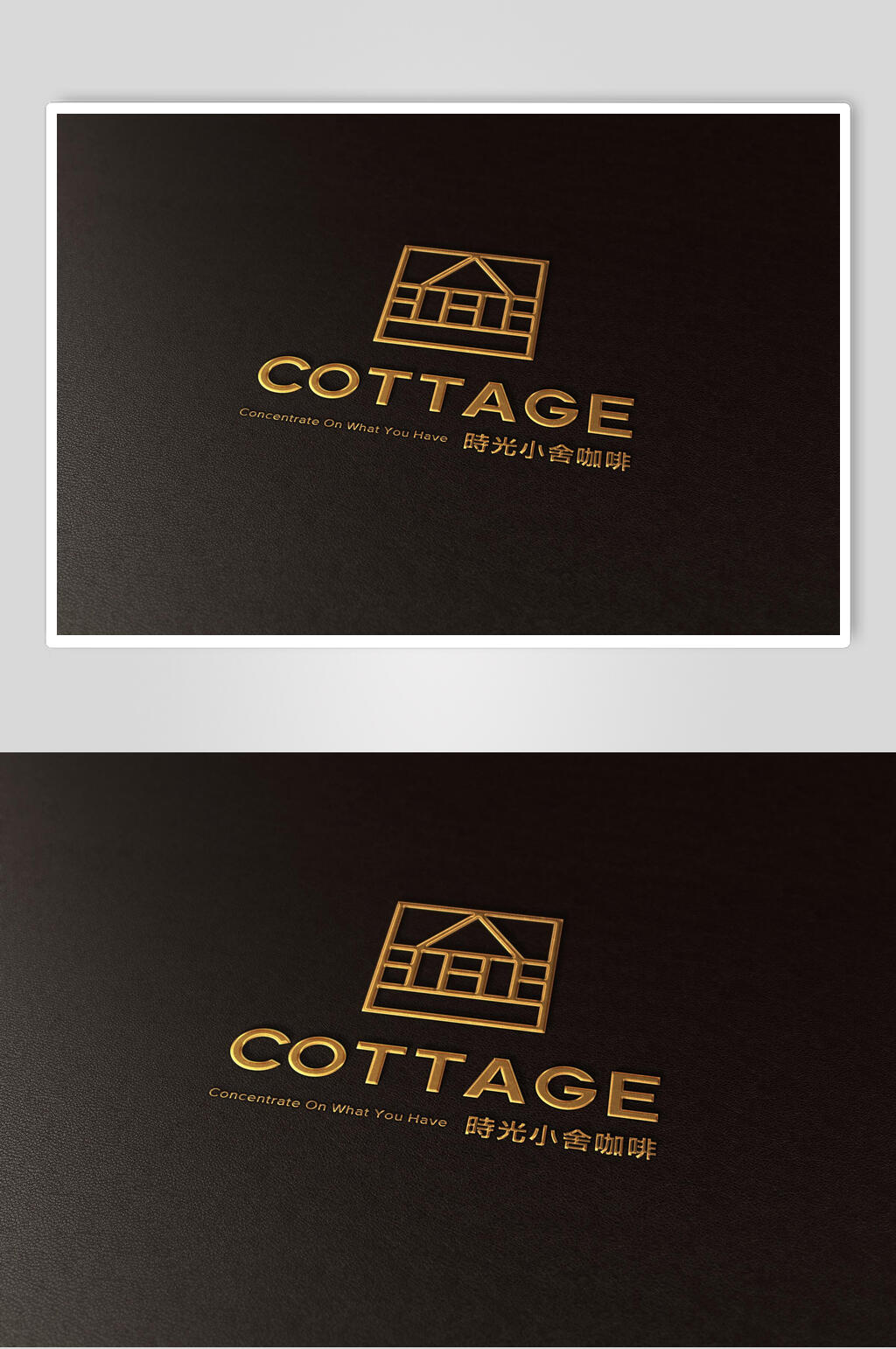 英文字母黄皮革材质LOGO样机素材