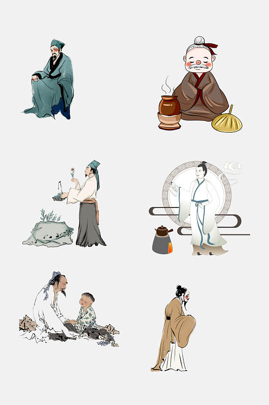 创意熬中药古代名医免抠素材