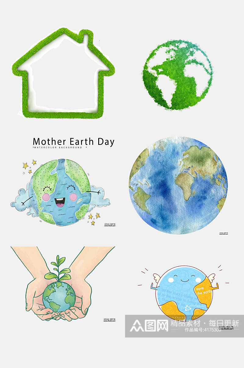 可爱笑脸地球简画绿色环保图案免抠素材素材