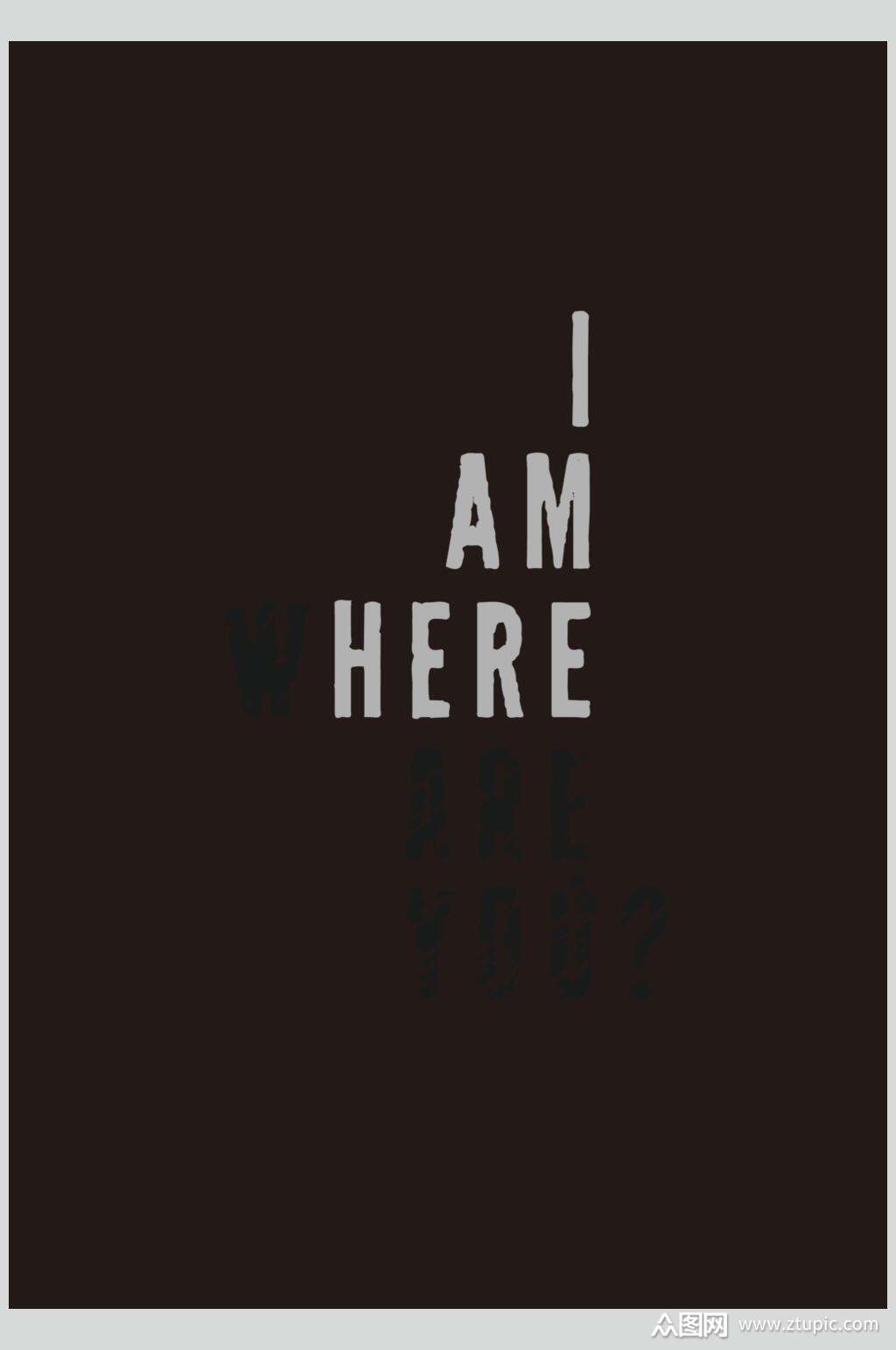 英文黑色背景简约极简几何矢量素材素材