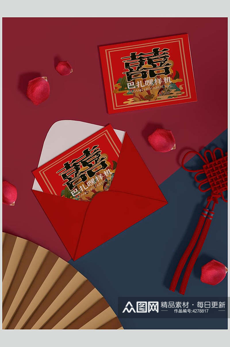 扇形中国结红春节对联红包样机素材