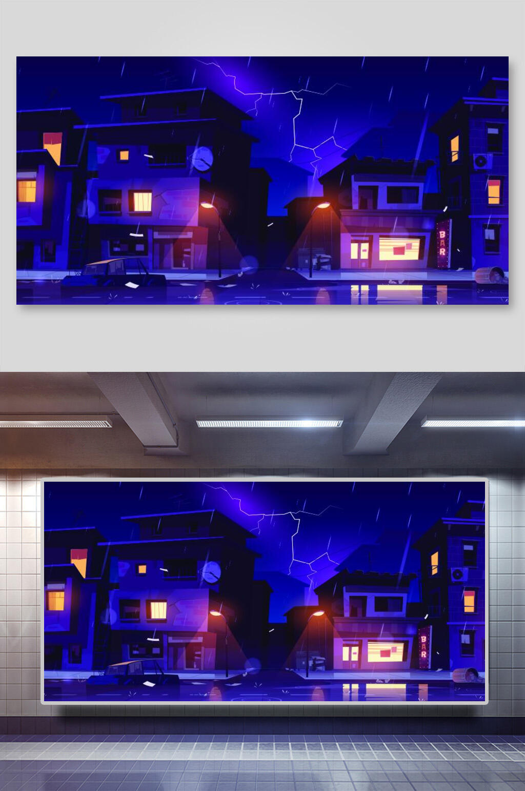 蓝色唯美场景矢量插画素材