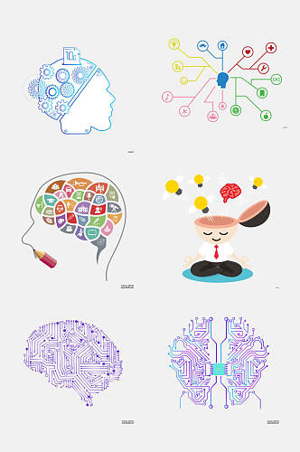创意玩具大脑卡通图案免抠素材