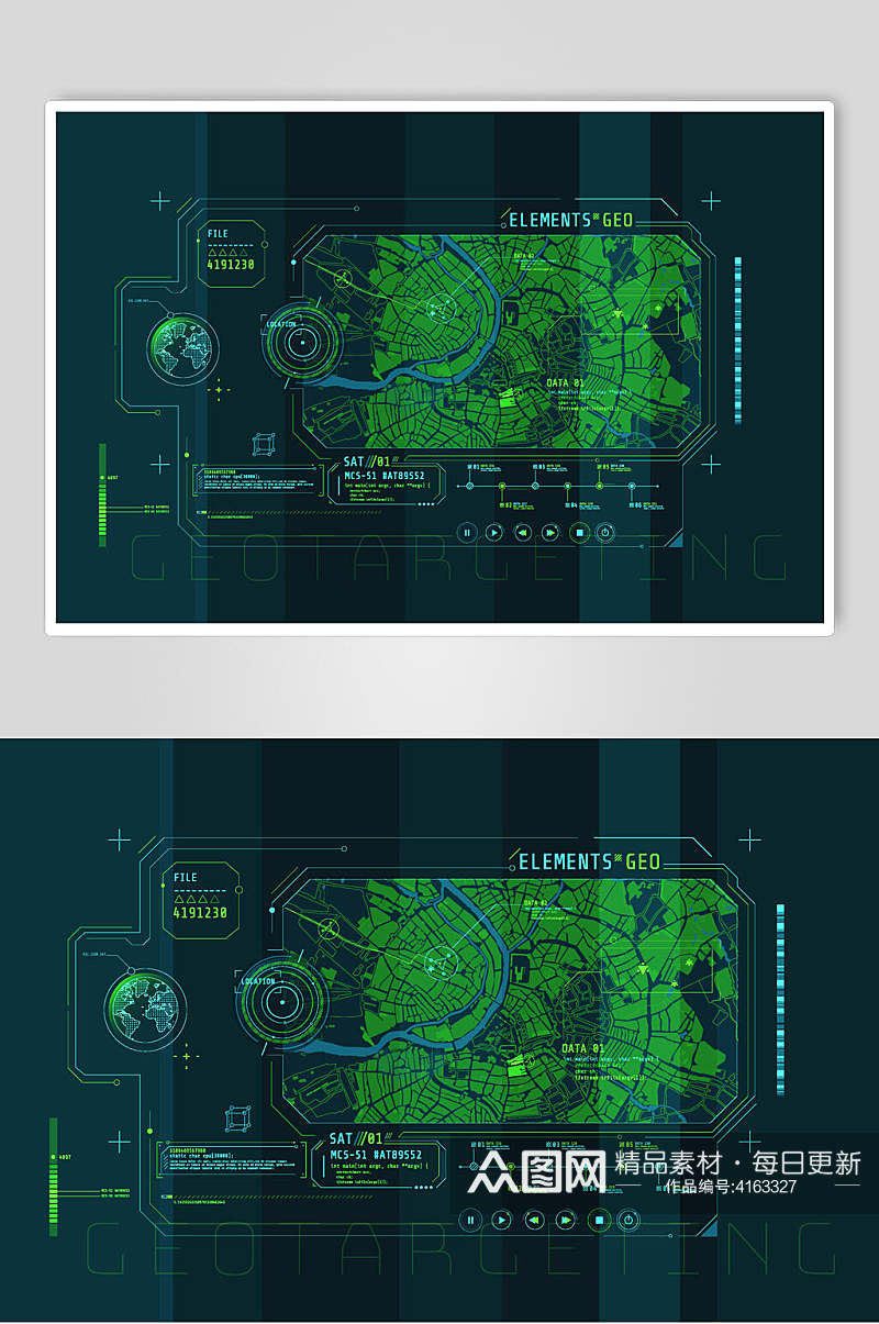 时尚地毯绿数据科技可视化矢量素材素材