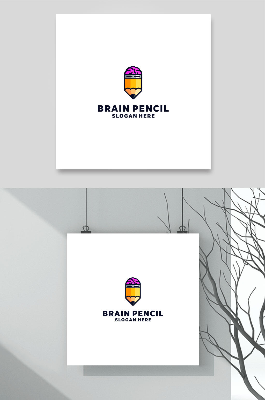 铅笔高端品牌LOGO标志矢量素材素材