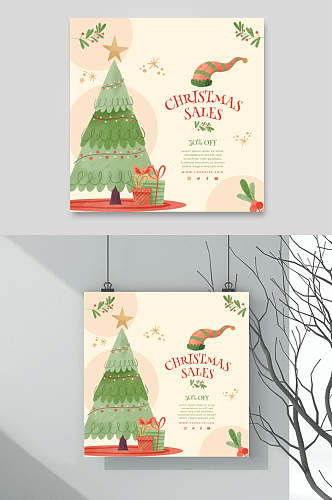 树木英文绿圣诞节卡片矢量素材