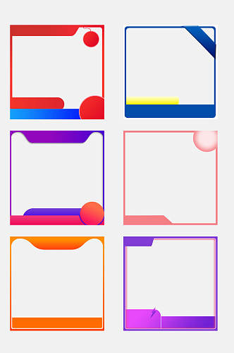 圆圈正方形电商主图边框免抠素材