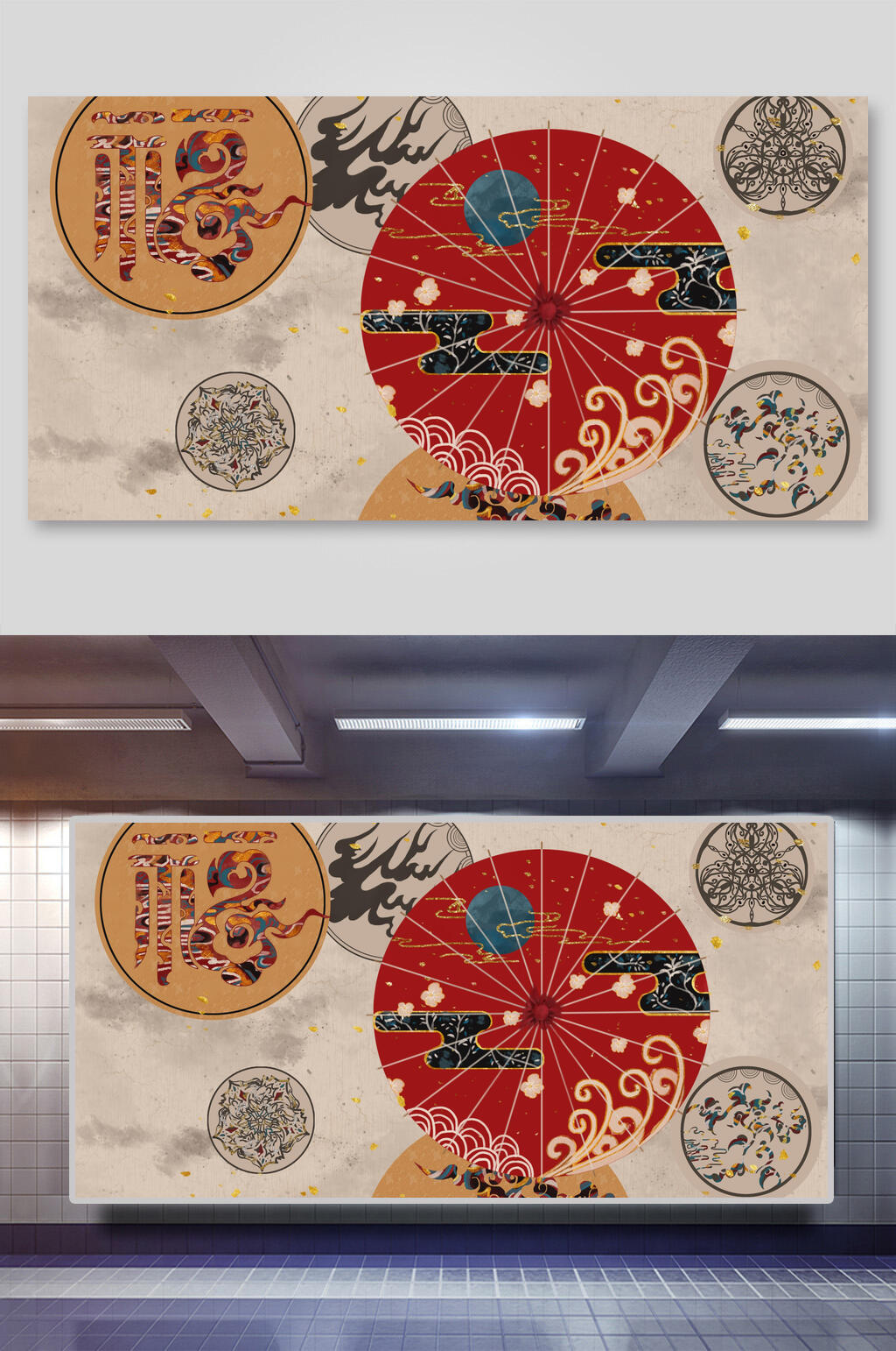 线条圆圈花纹国潮烫金典雅背景素材