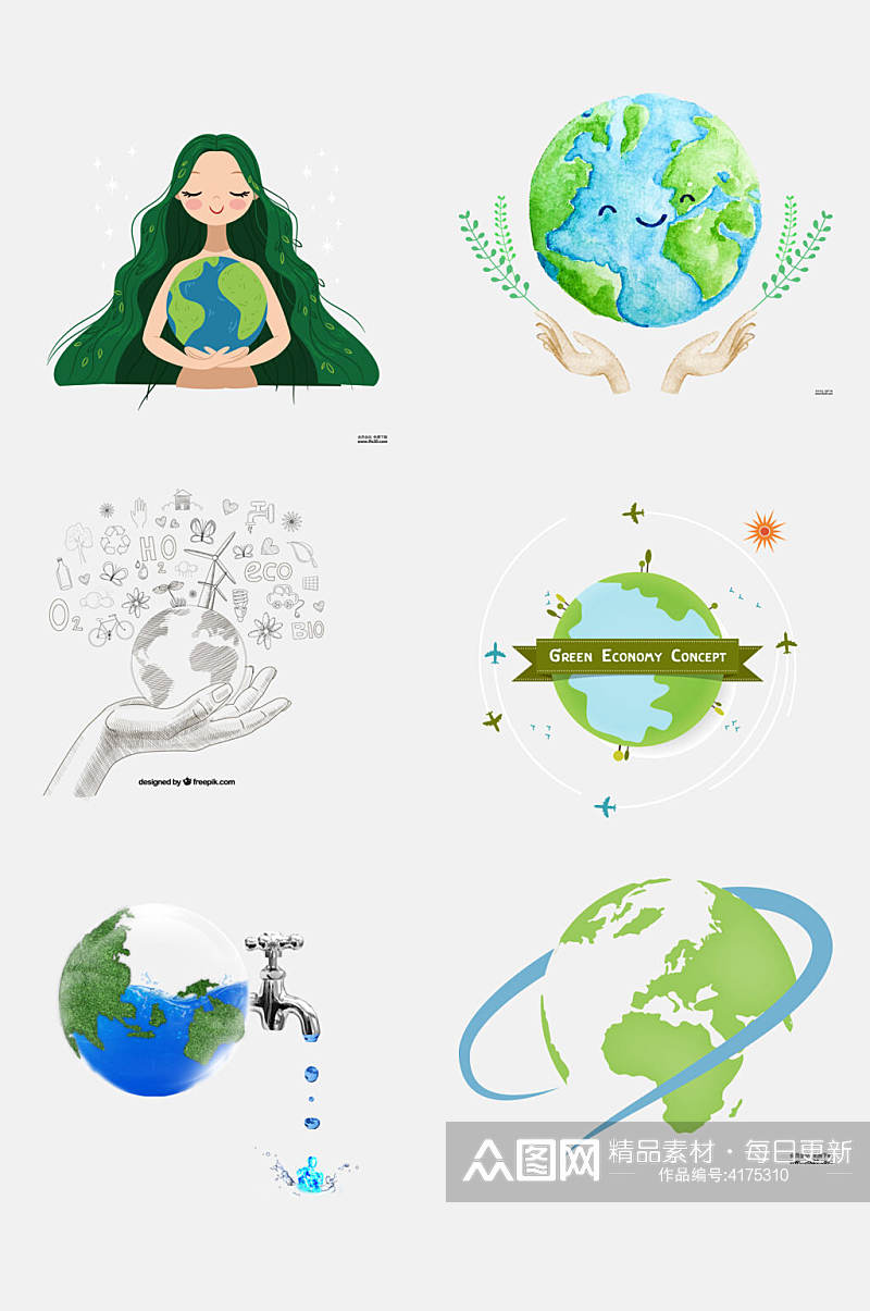 绿色头发小女孩手捧地球绿色环保图案免抠素材素材