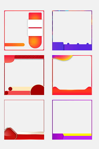 正方形圆圈电商主图边框免抠素材