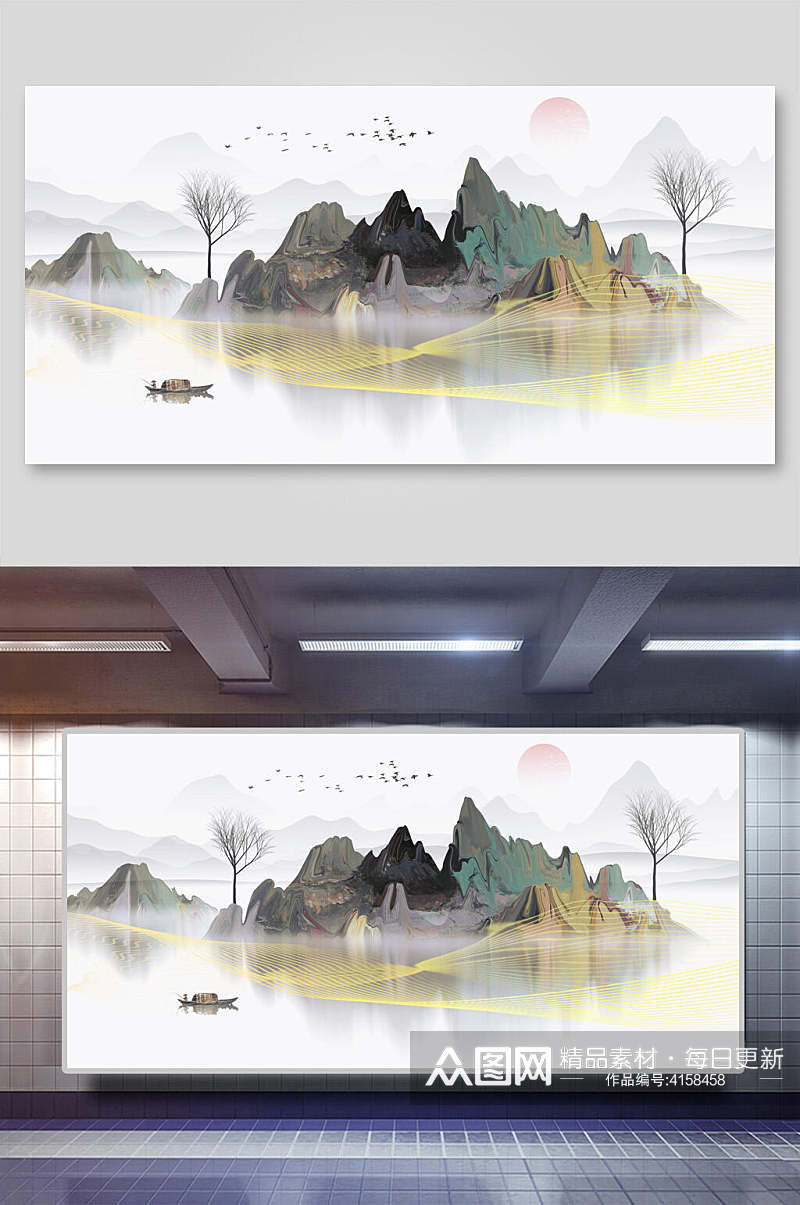 云雾船帆太阳中国山水水墨画背景素材