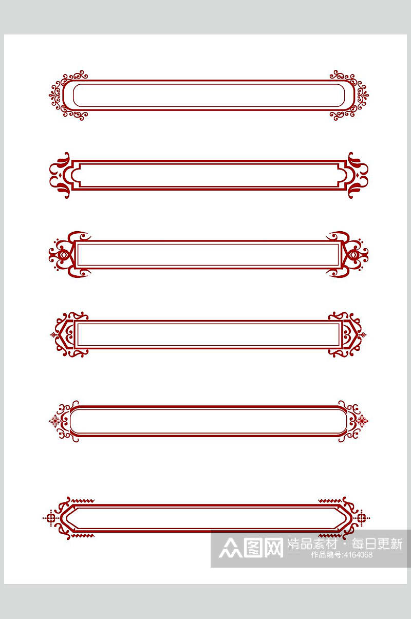 线条红色高端手绘中式古典边框素材素材