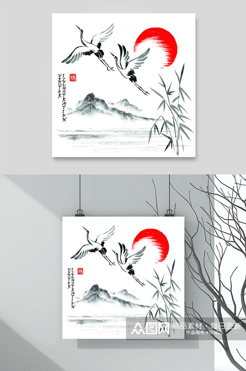 仙鹤山峰高端手绘水墨画矢量素材素材