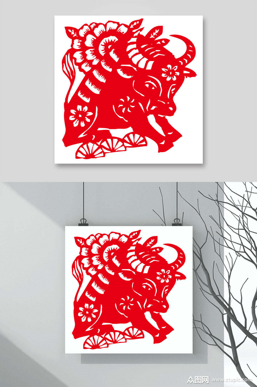 牛头花朵树枝牛年剪纸矢量素材素材