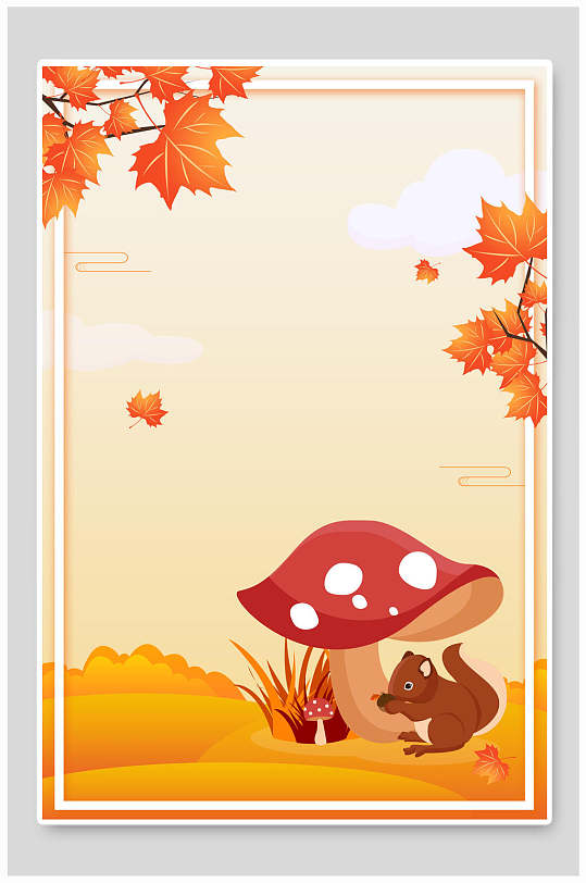 蘑菇松鼠枫叶立秋插画海报背景