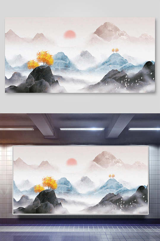 树木云雾太阳中国山水水墨画背景
