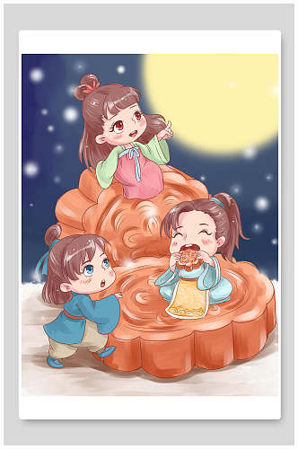 月饼人月亮手绘中秋节团圆插画