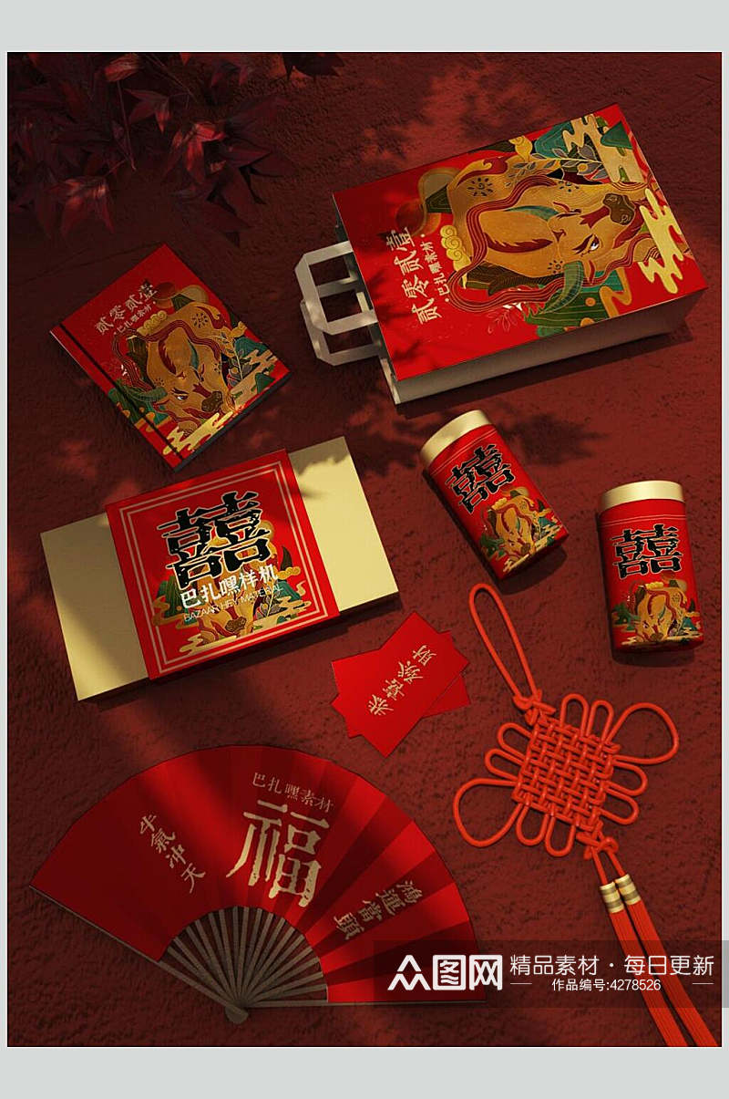 扇形中国结红春节对联红包样机素材